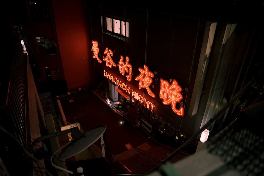 成都暴雨 强降雨伴有大风来袭